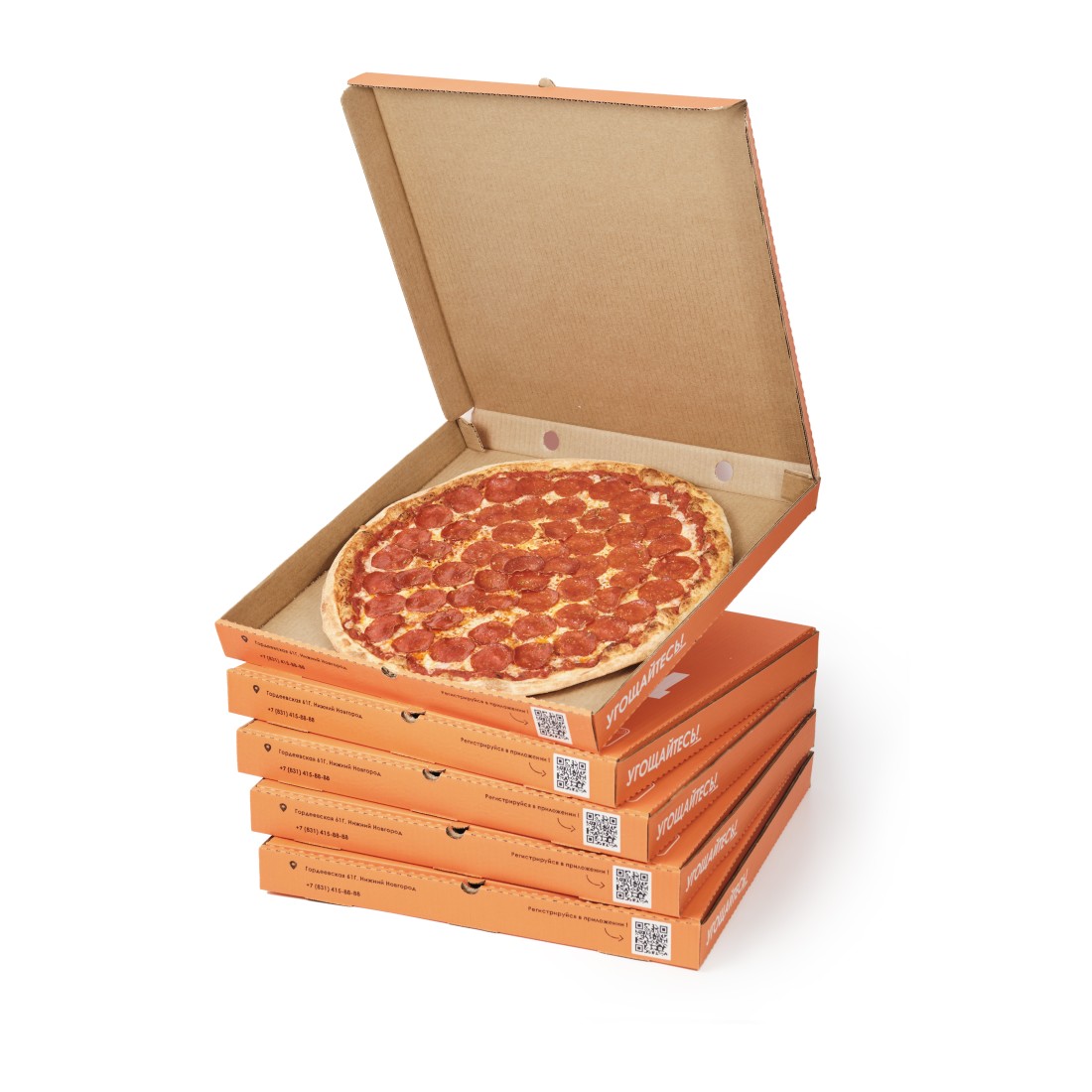 Пятёрка лучших 40 см