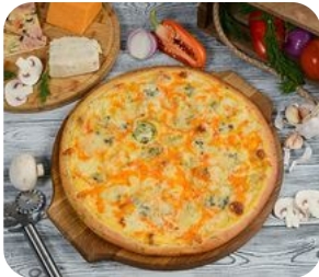 Пицца Монастырская 31см