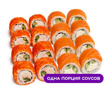 Сет Классик