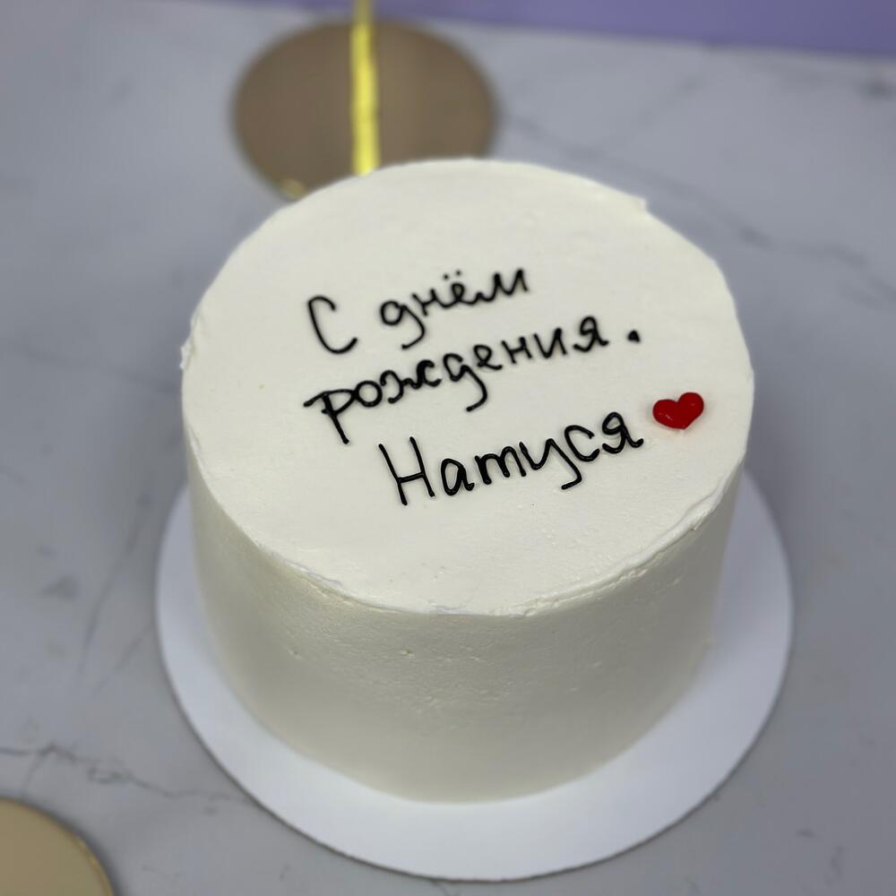 Бенто-макси 900 г на 4-5 человек