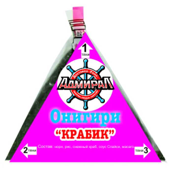 Онигири "Крабик"