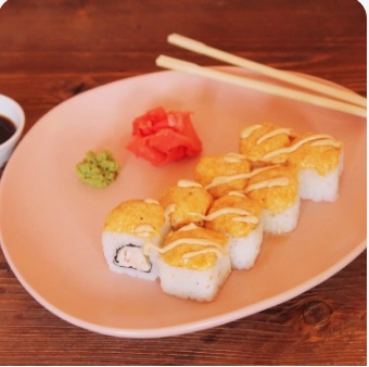 Кани маки