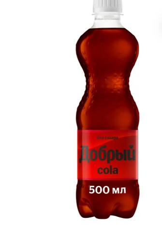 Добрый кола Zero 0,5 л.
