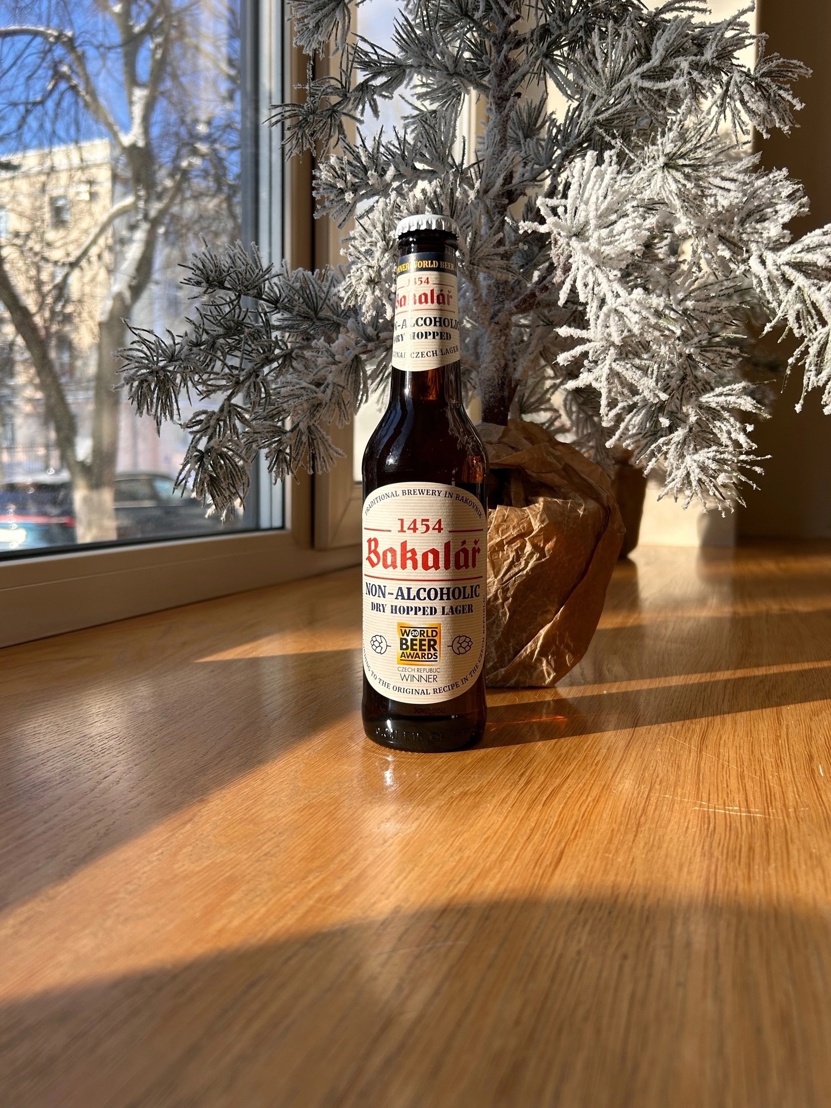 Пиво безалкогольное Bakalar