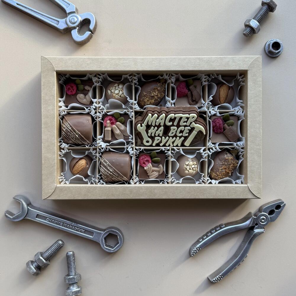 Набор с конфетами "Мастер на все руки"