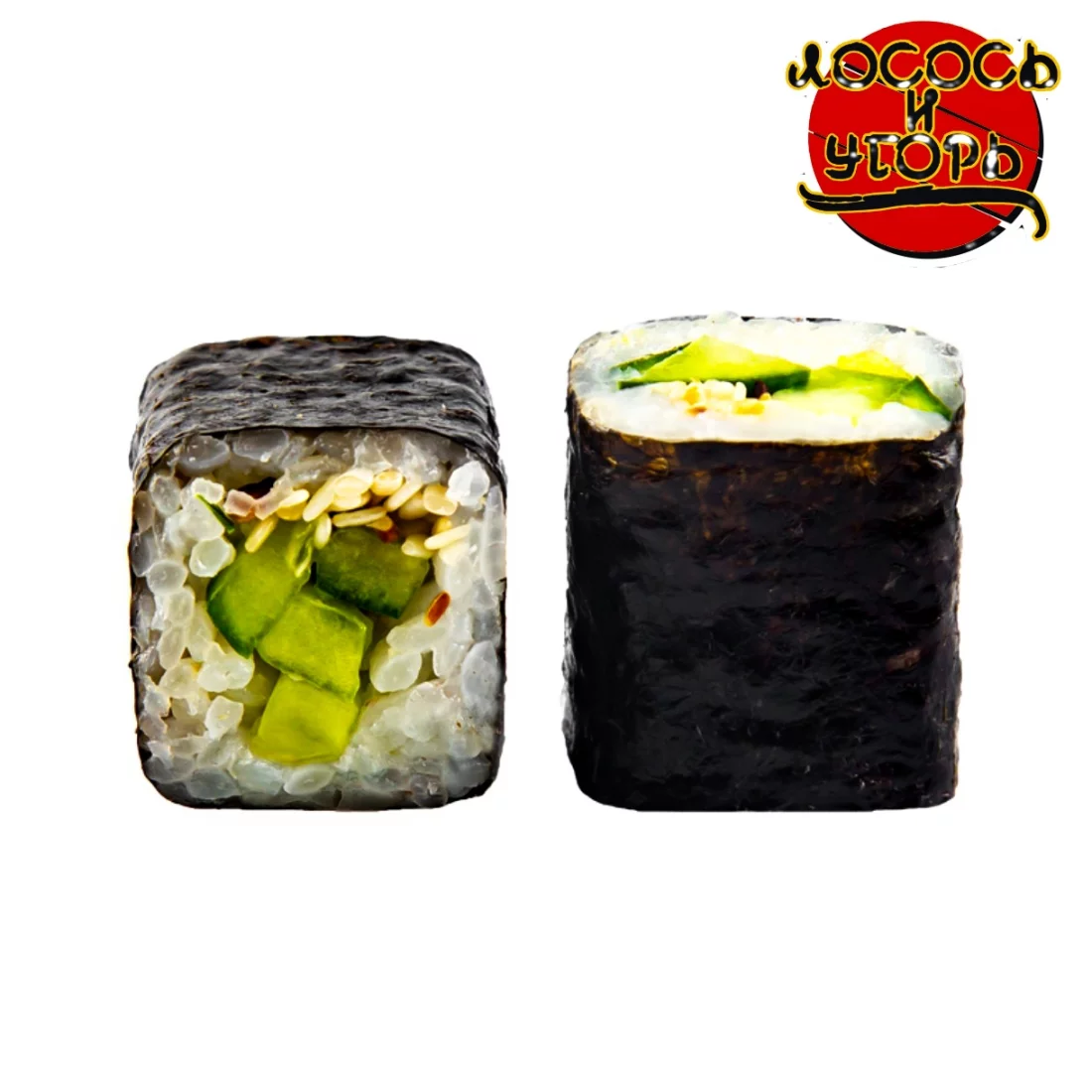 Миник авокадо