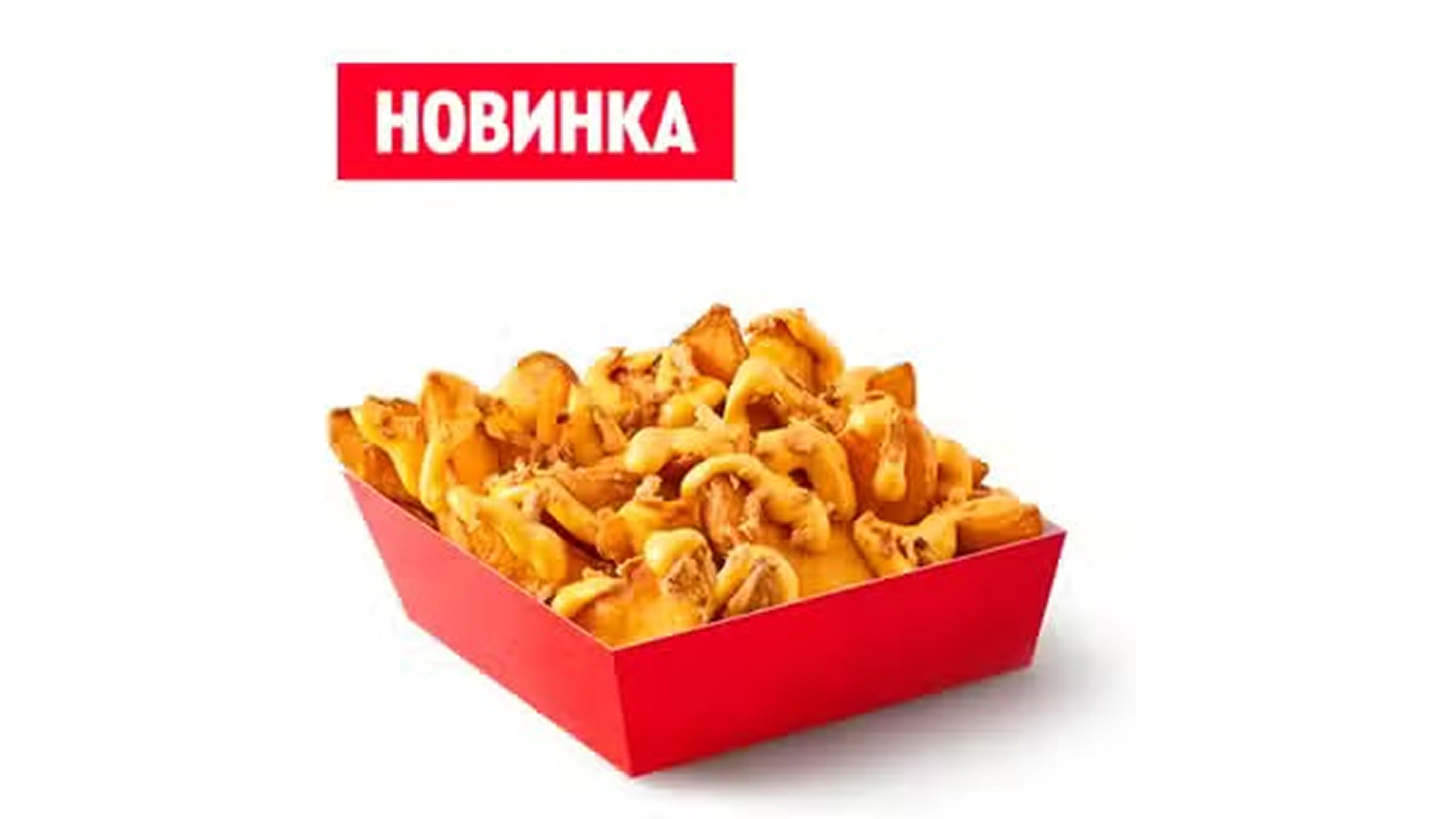 Картофельные дольки по-корейски