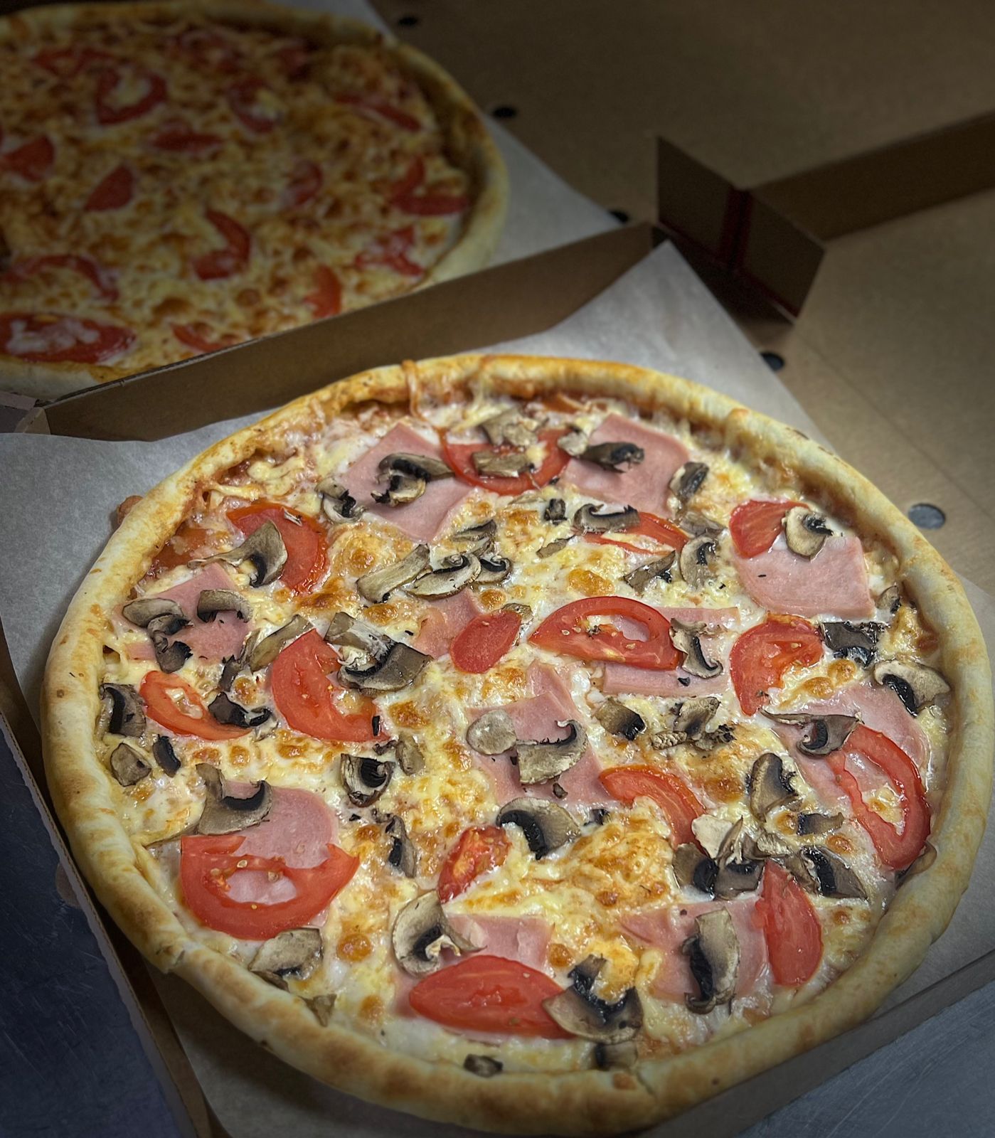 Пицца Лучия 26 см