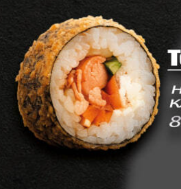 Темпура гейша