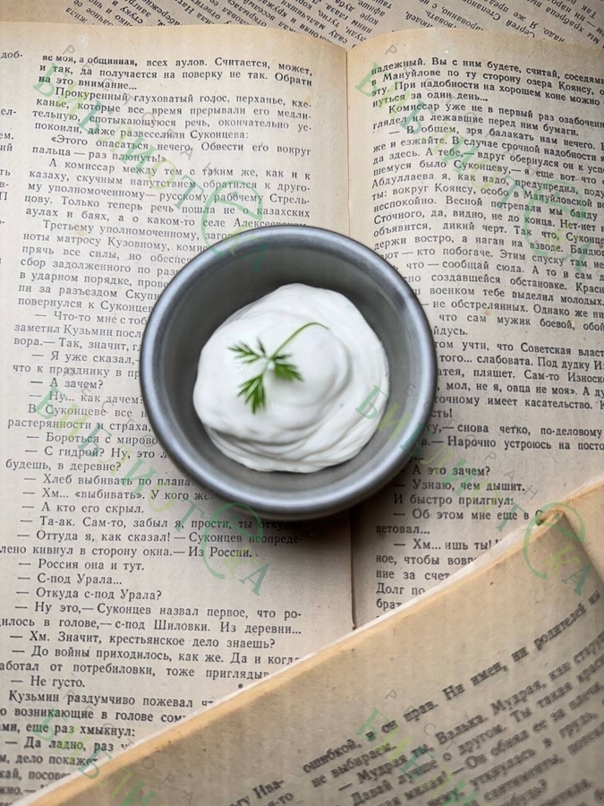 Крем сыр творожный