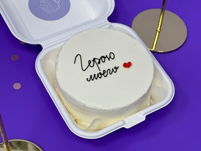 Бенто-тортик Герою моего сердца Мини