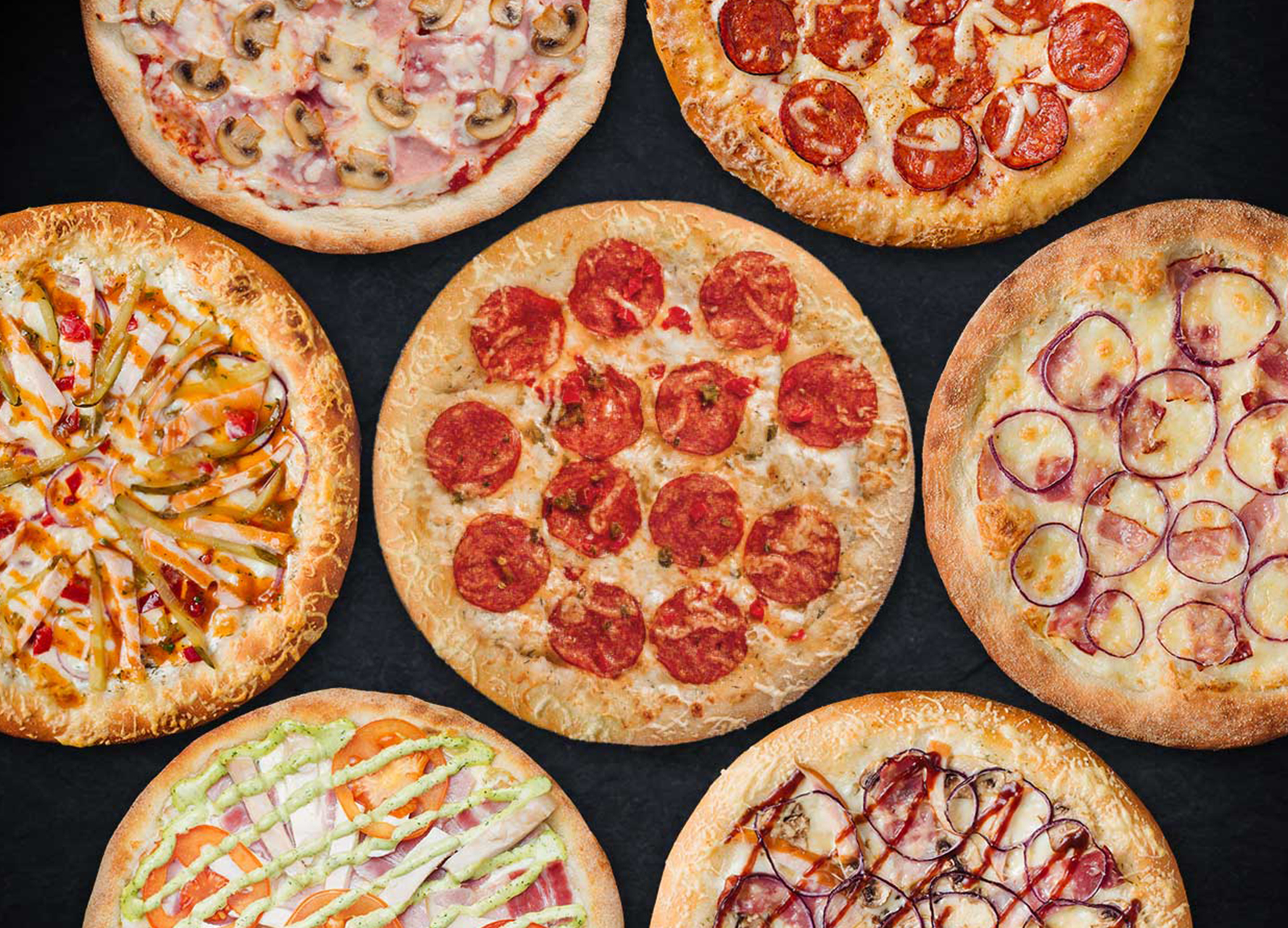 Праздничный (7 пицц 25 см)