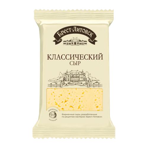 Сыр полутвердый классический Брест-Литовск 45% 180г