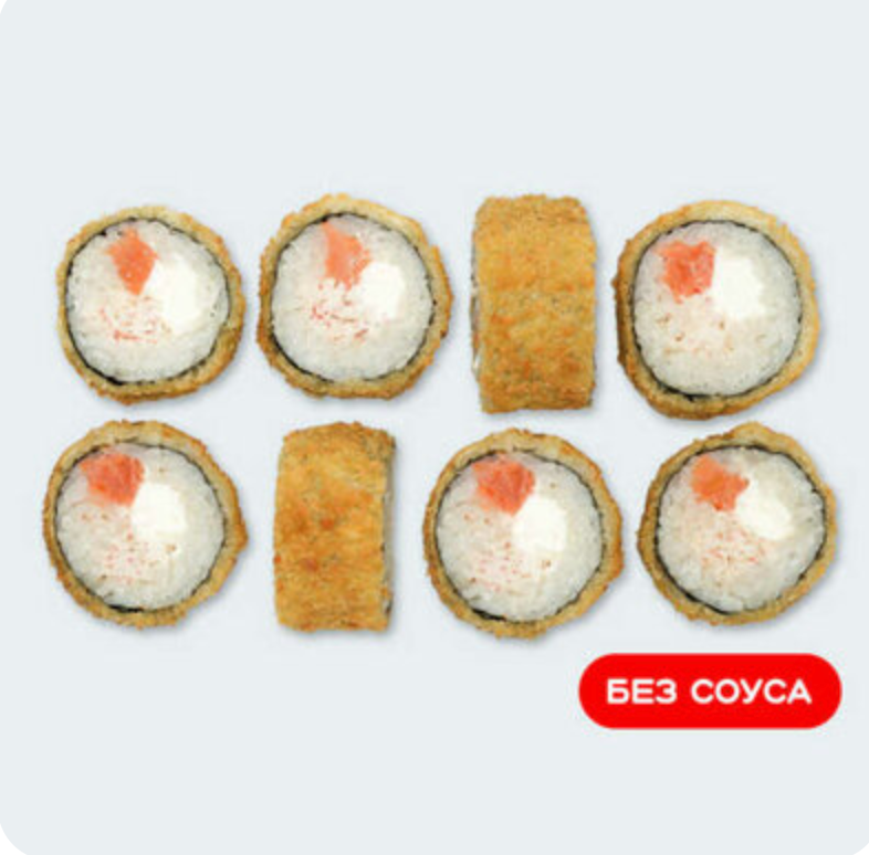 Темпура Камчатский