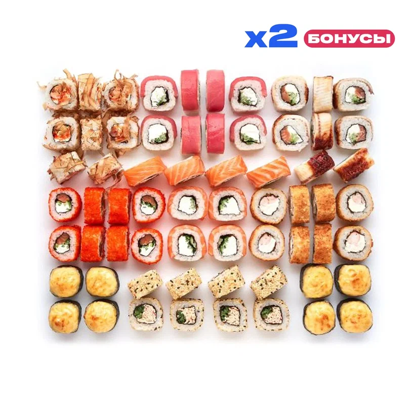 Рыба моей мечты (#10)