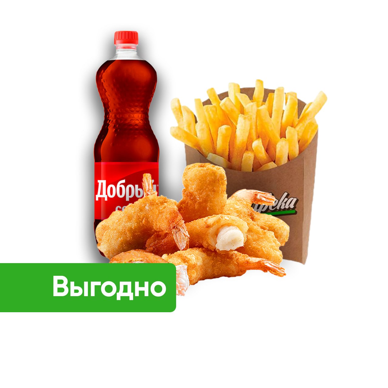 Комбо с Креветками 9 шт.