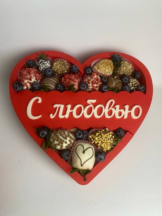 Набор в пенобоксе «с любовью»