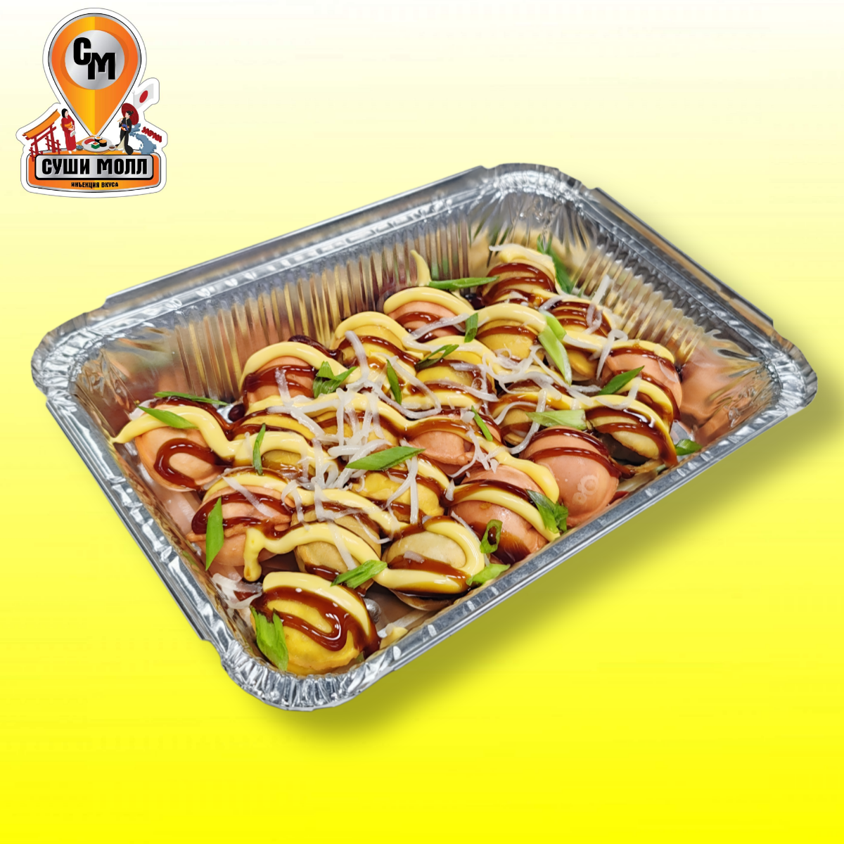 Дамплинги фри