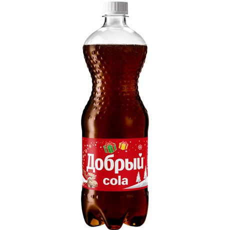 Кола 0,9