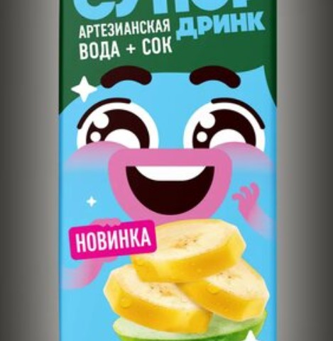 Сок добрый яблоко-банан