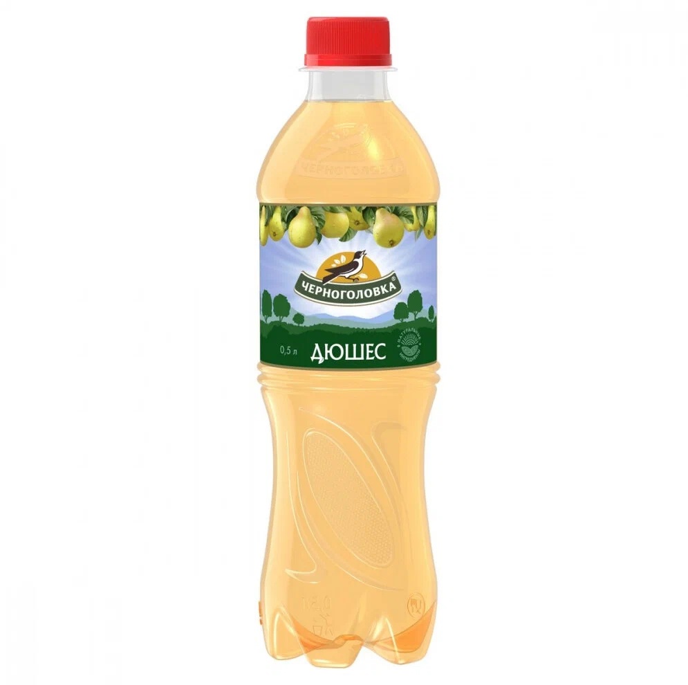 Дюшес Черноголовка 0,5 л