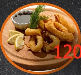 Кольца кальмара
