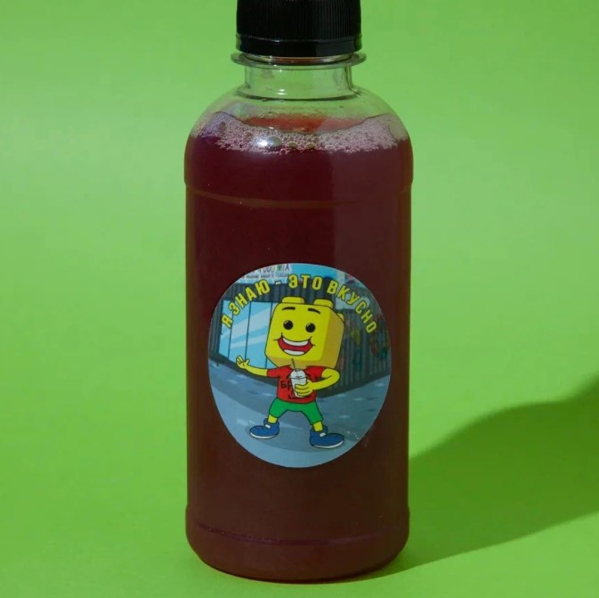 Морс
