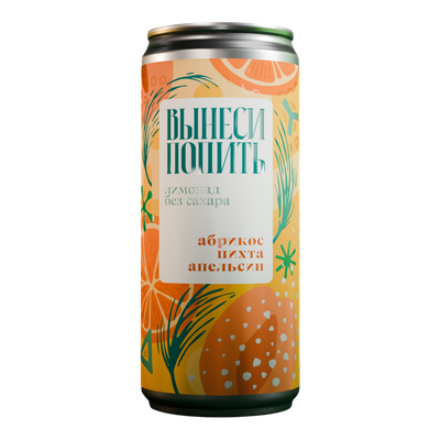 Лимонад Вынеси попить Абрикос, Пихта, Апельсин