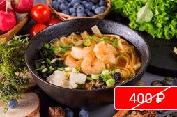 Мисосуп с креветками