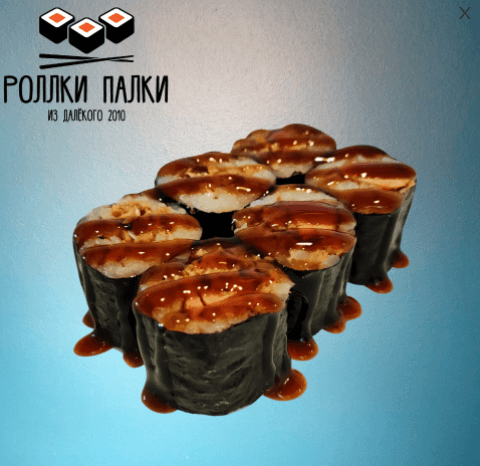 Терияки сяке маки