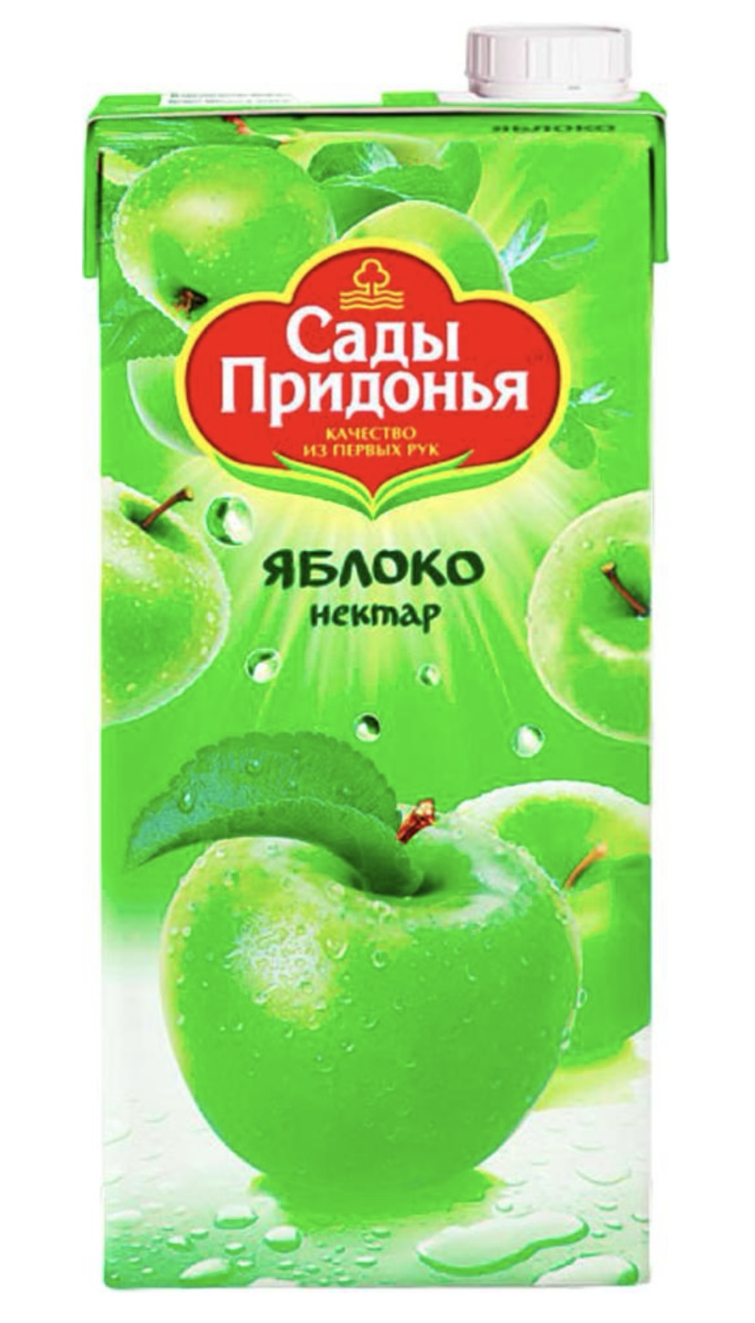 Сады придонья «Яблоко» 0.95л.