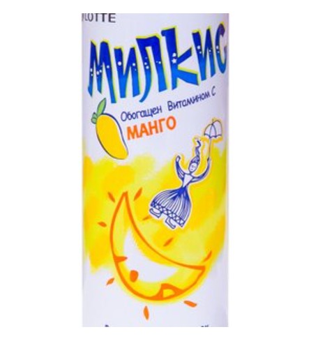 Напиток Милкис манго