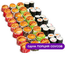 Сет Марс