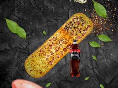 Комбо «Cosa Nostra»