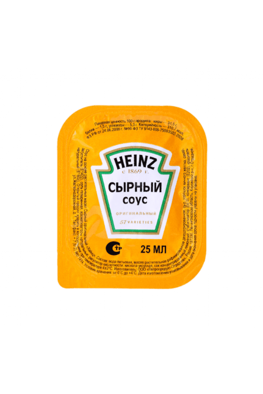 Соус сырный