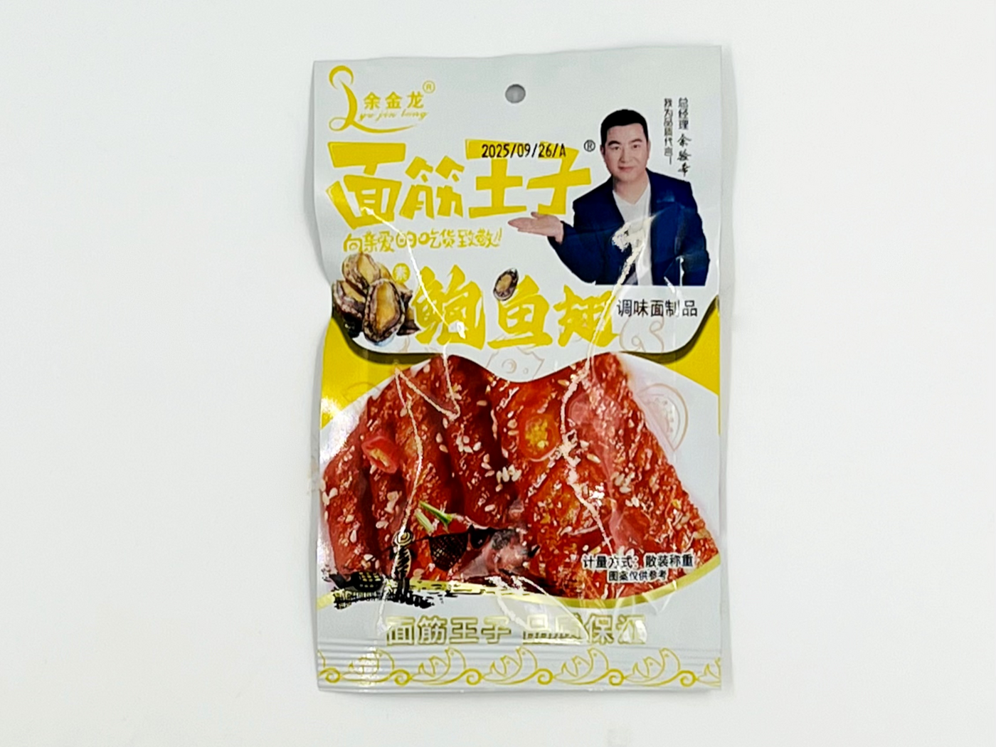 Соевое мясо OH! со вкусом мидий