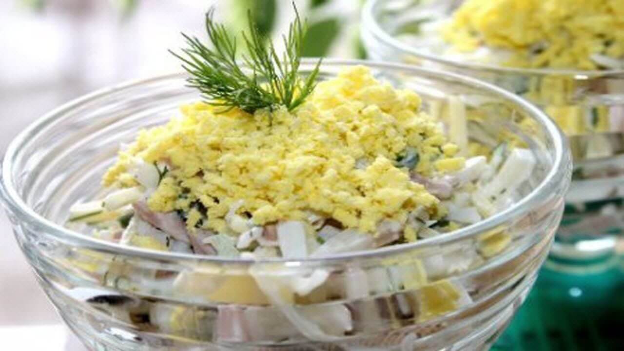 Салат "Коктейль" 200гр