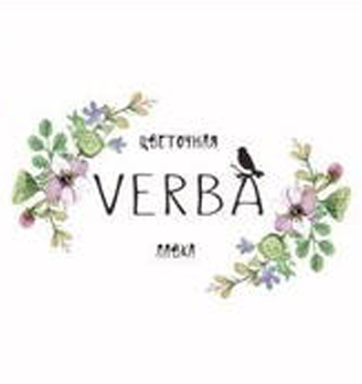 Цветочная лавка «Верба» - логотип