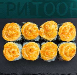 Такао сливочный