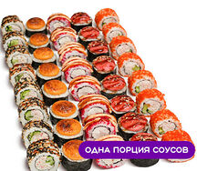 Сет Сытный