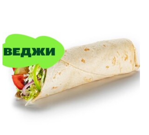 Ролл Овощной