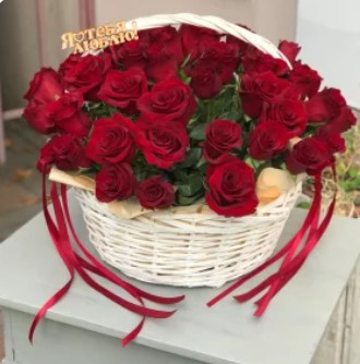 51 слово люблю