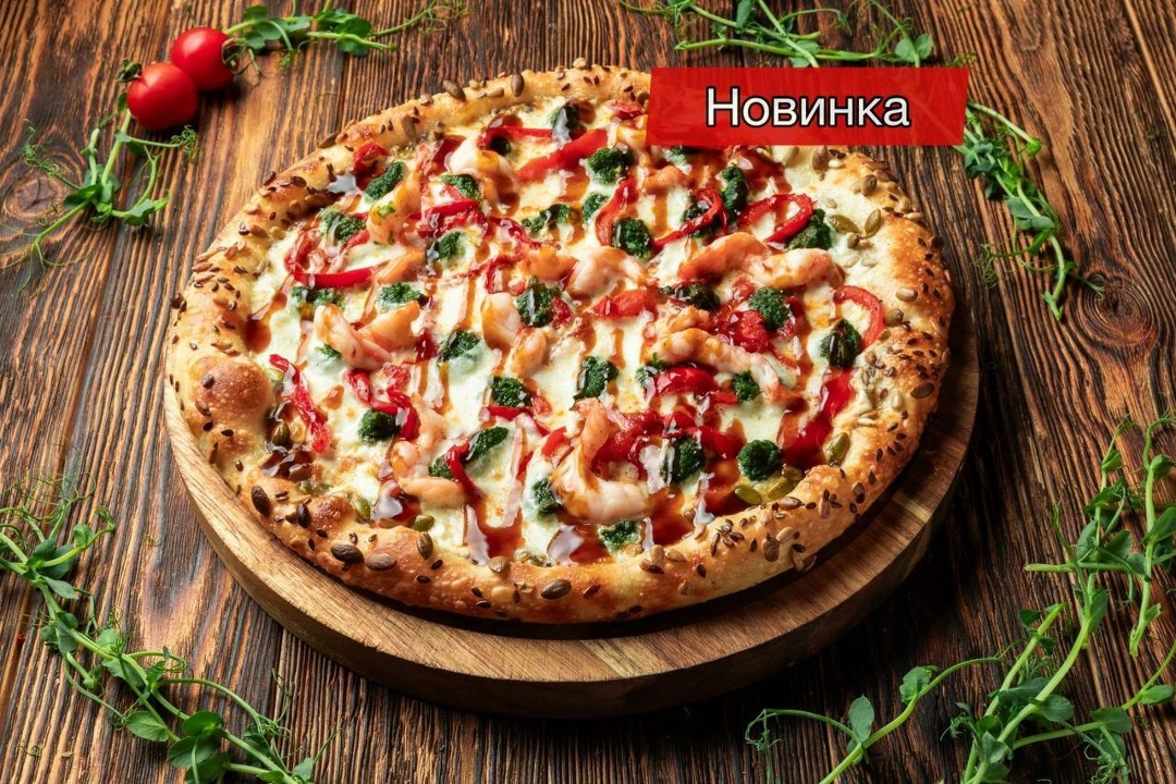 Креветка на сливочном соусе 20 см