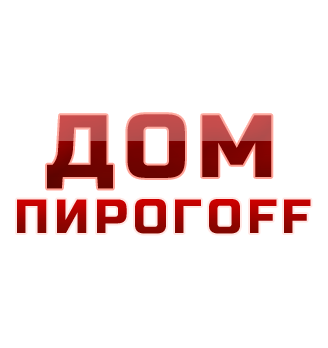ДомПирогофф&Шашлыки - логотип