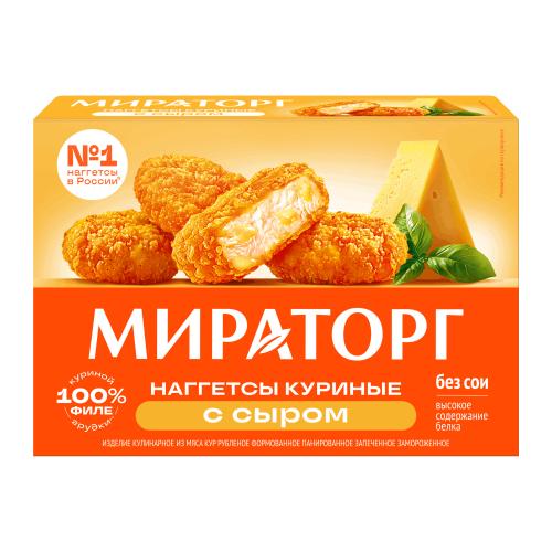 Наггетсы Мираторг куриные с сыром 250г