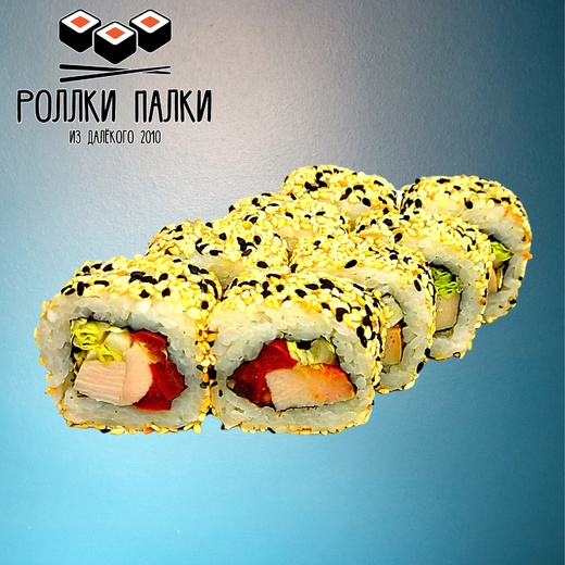 Фреш Чикен