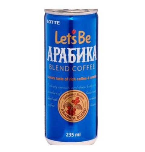 Холодный кофе Арабика