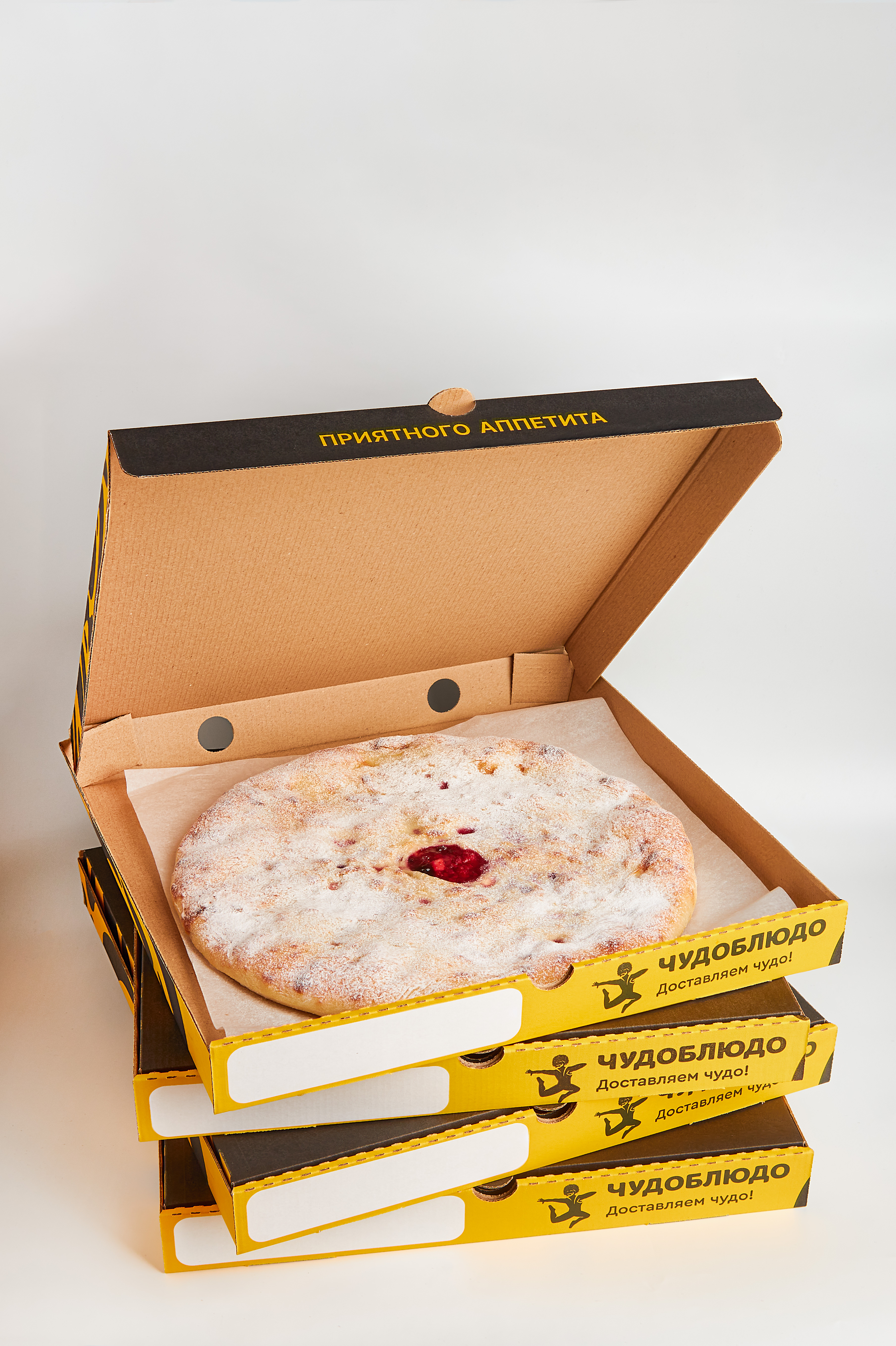 Сет "День Рождения"