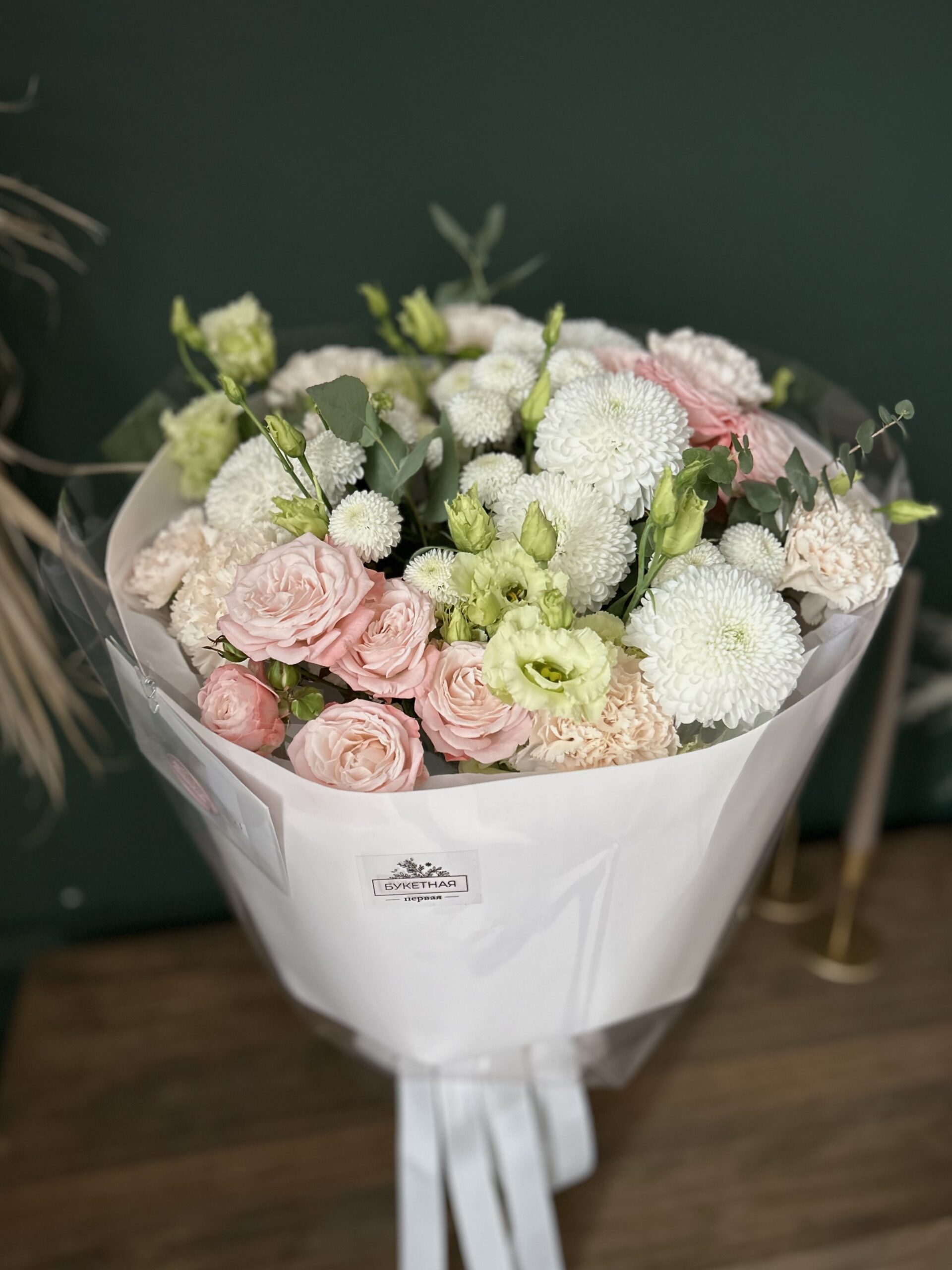 Любящие сердца