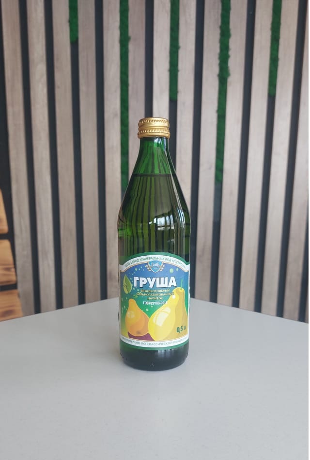 Лимонад "Груша" 500мл.